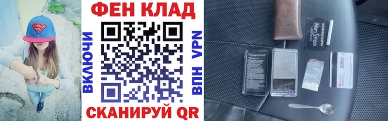Amphetamine Розовый  Купить  Томмот 