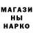 Метадон белоснежный green_ der