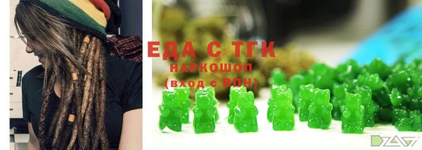 кокс Майский