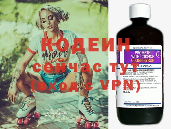 кокс Майский