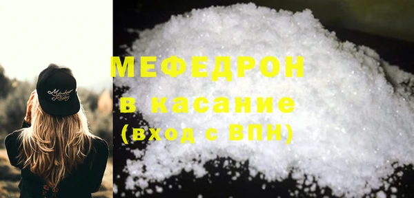 кокс Майский