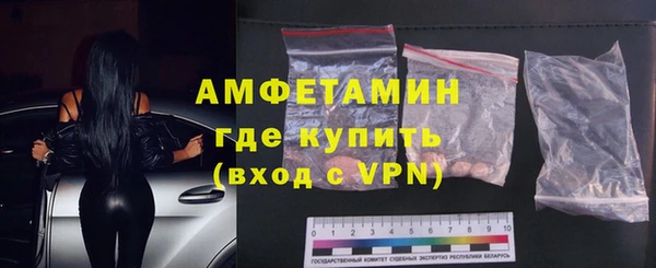 хмурый Магас