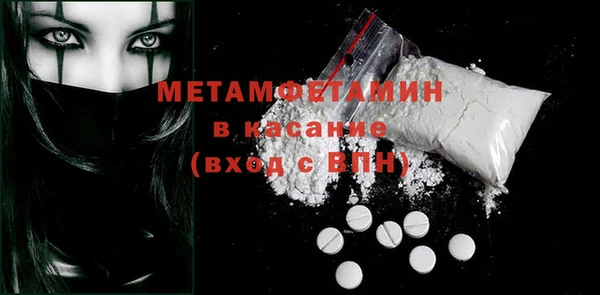 кокс Майский