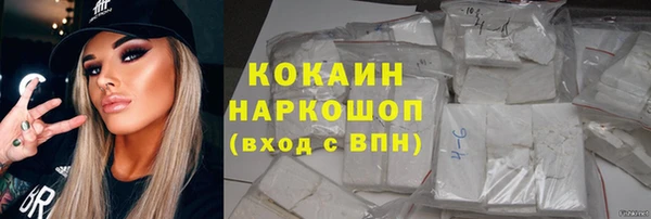 кокс Майский