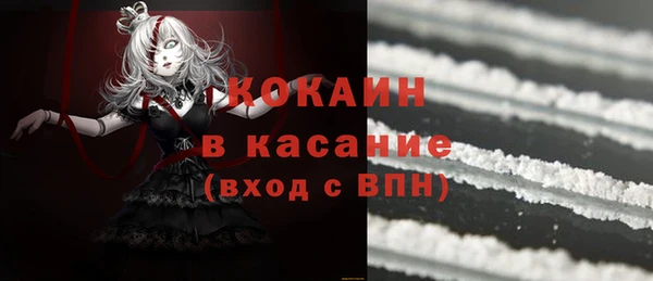 кокс Майский