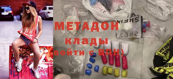 кокс Майский
