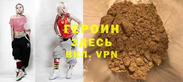 кокс Майский