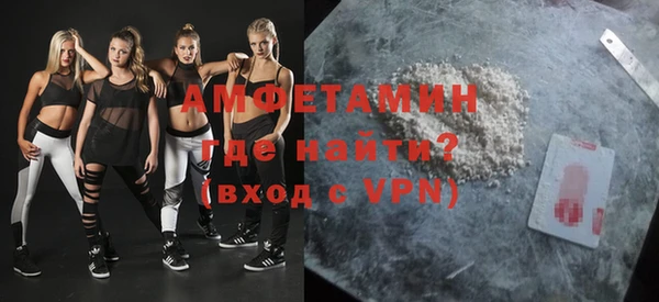 кокс Майский