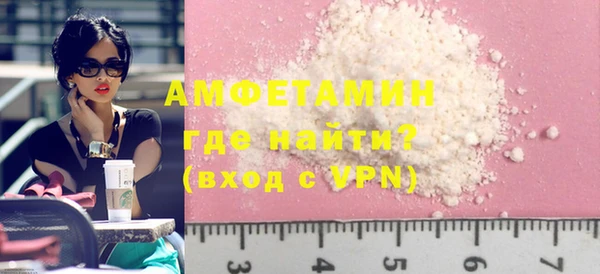 MESCALINE Магадан