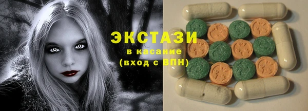 кокс Майский