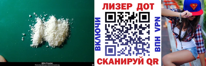 Купить  Томмот  ЛСД экстази ecstasy 