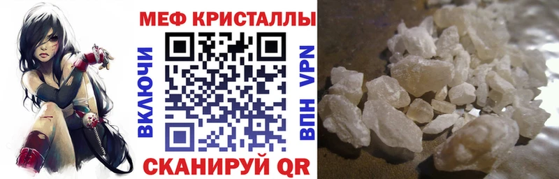 Купить где  Томмот  МЯУ-МЯУ мяу мяу 