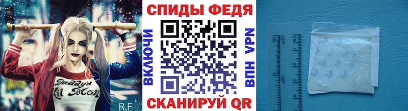 Первитин пудра  Купить  Томмот 