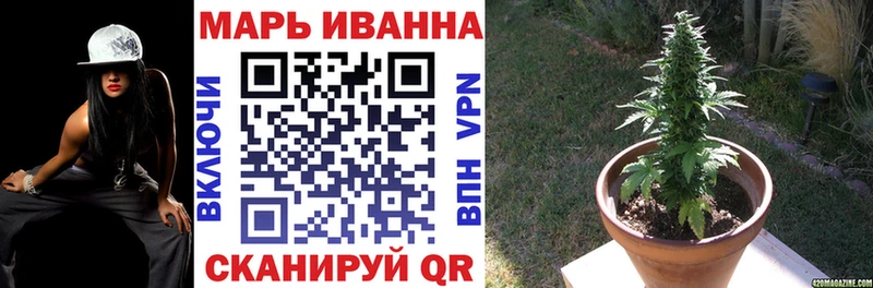 Купить  Томмот  Канабис Amnesia 